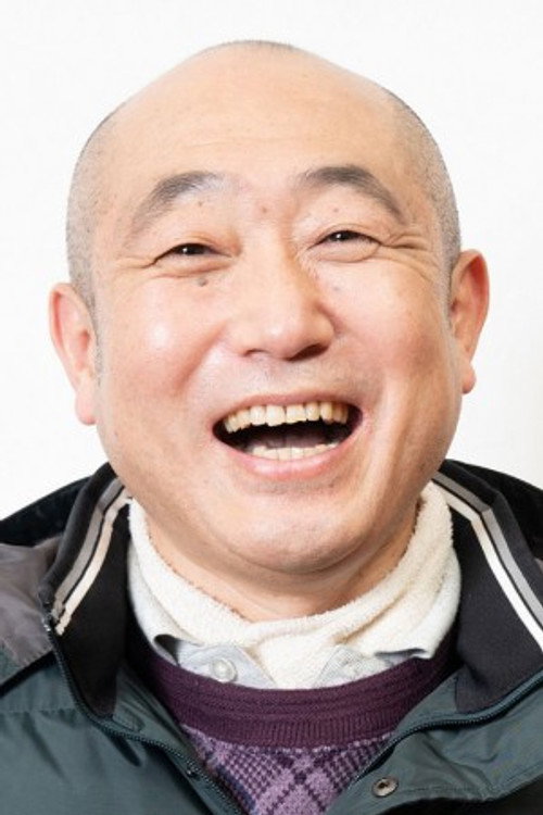 やす