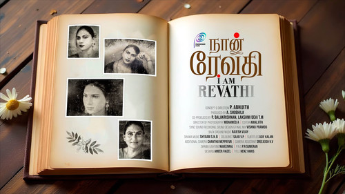 I am Revathi Backdrop Blur