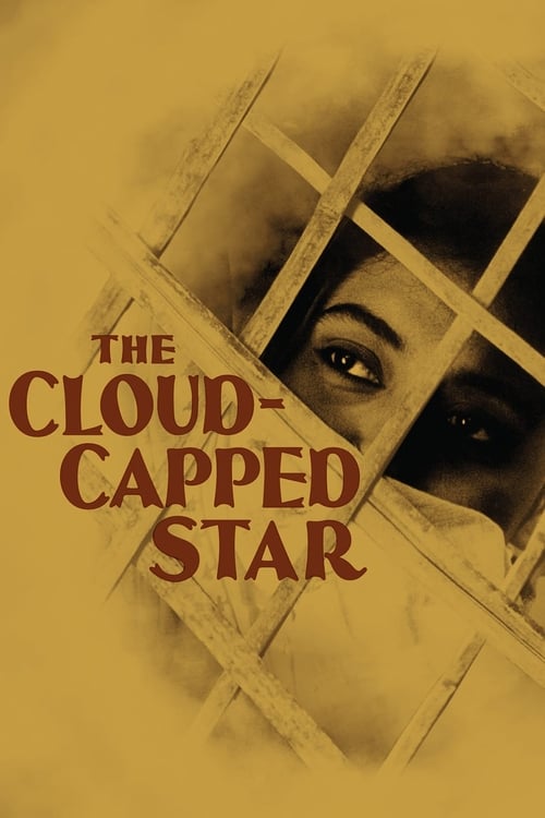 |EN| The Cloud-Capped Star