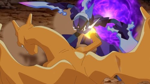 Poster della serie Pokémon Horizons: The Series
