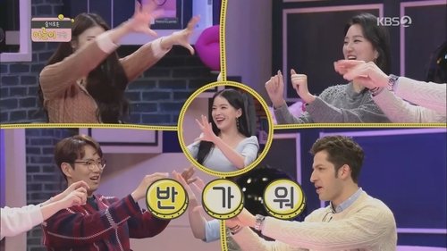 Image de l'épisode 3
