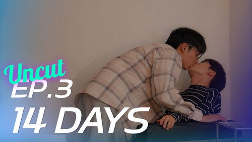 Episode 2