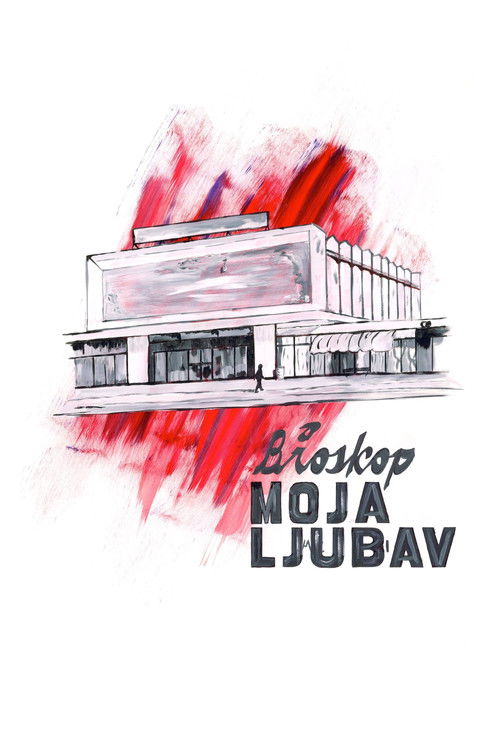 Cinema, Mon Amour poster