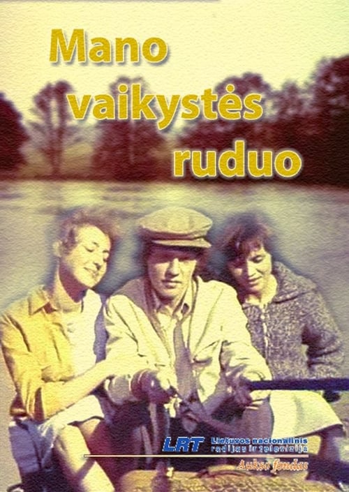 Mano vaikystes ruduo 1978