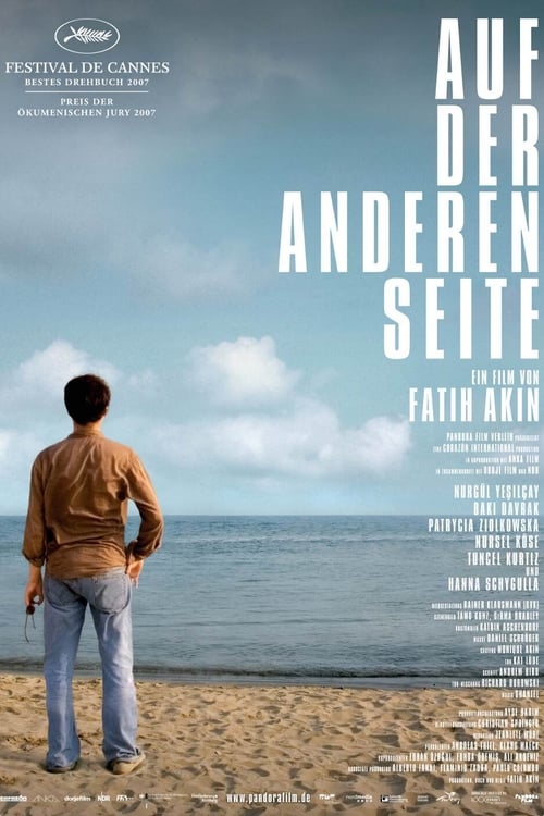 Auf der anderen Seite (2007) poster