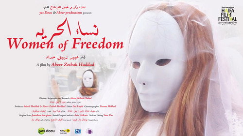 Women of Freedom still