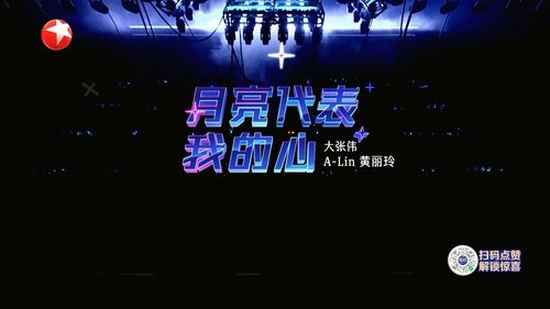 Épisode 9