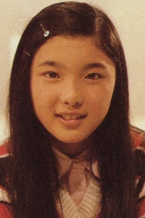 Sumiko Kakizaki