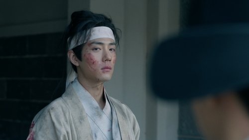 Episode 7