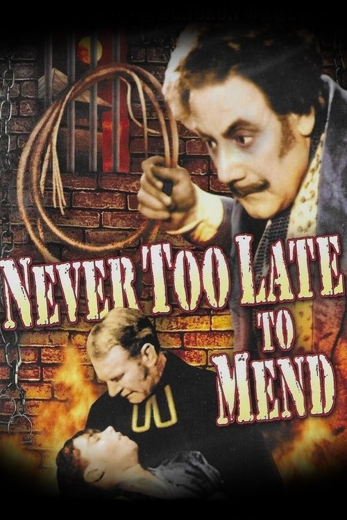 Poster 2