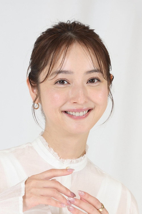 Nozomi Sasaki photo 2