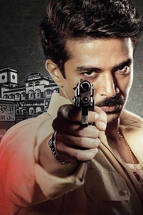 Ver temporada 1 de रंगबाज़ Póster de la temporada 1 de la serie रंगबाज़
