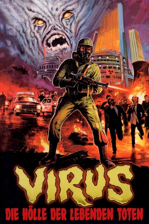 no_movie_cover
