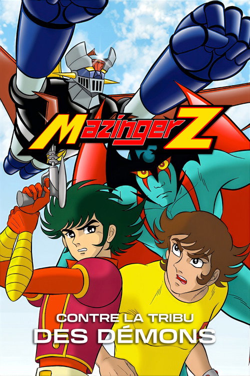 Mazinger Z vs. Devilman poster
