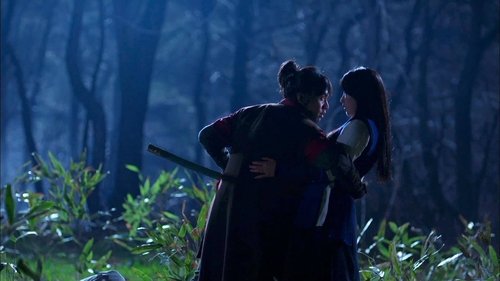 Poster della serie Gu Family Book