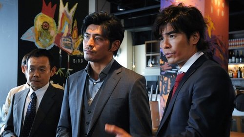 Image de l'épisode 4