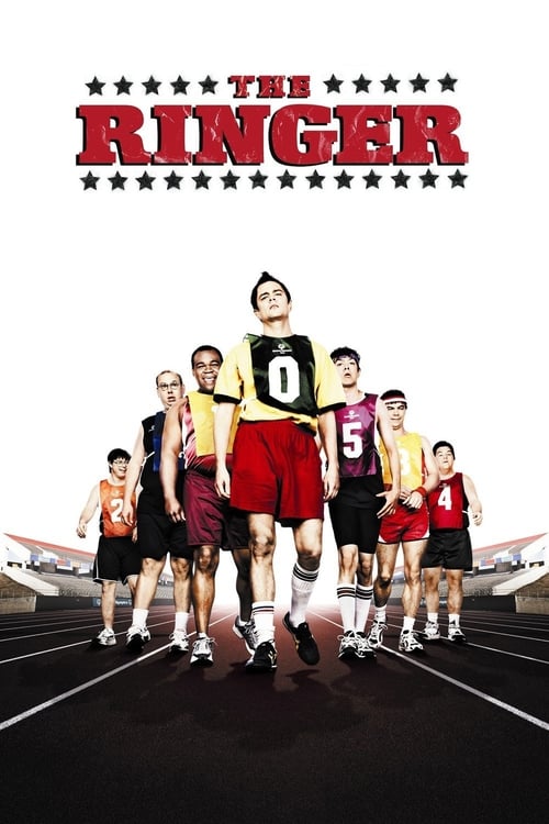 Largescale poster for The Ringer