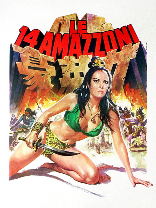 The 14 Amazons poster
