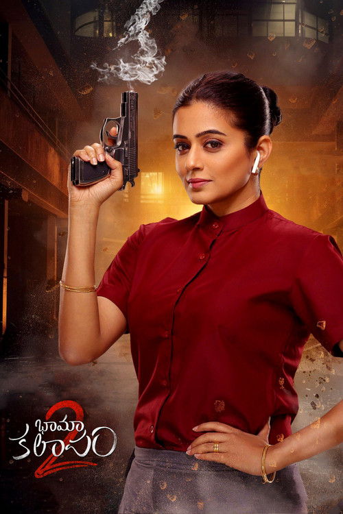 Bhamakalapam 2 poster