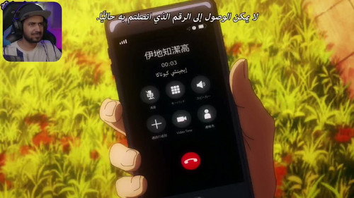 Episode 11