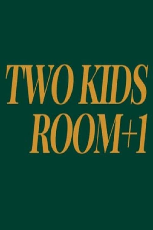 Poster Two Kids Room+1