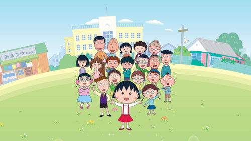 Chibi Maruko-chan