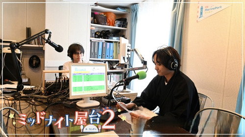 Episode 5 still