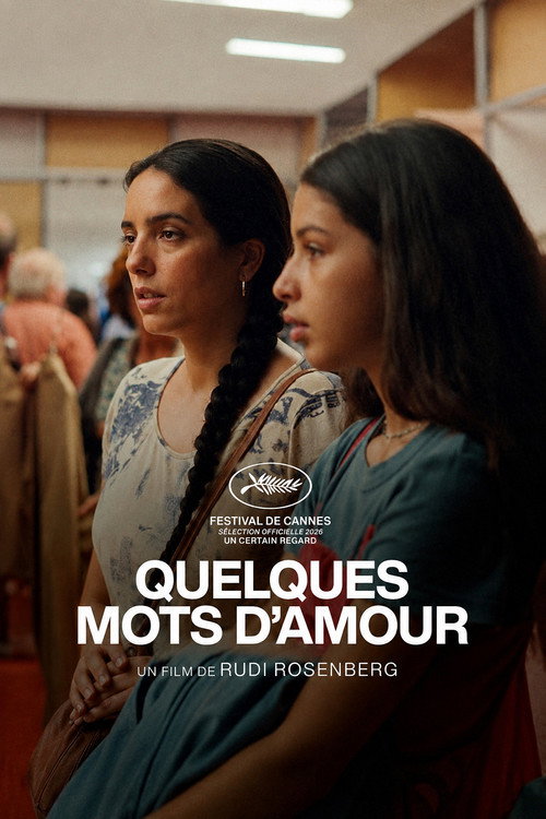 Image du film