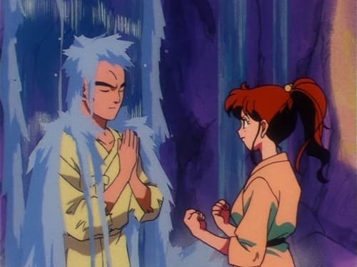 美少女戦士セーラームーン, S03E16 - (1994)