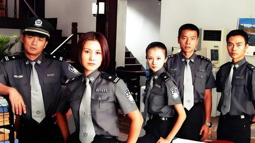 Image de l'épisode 1