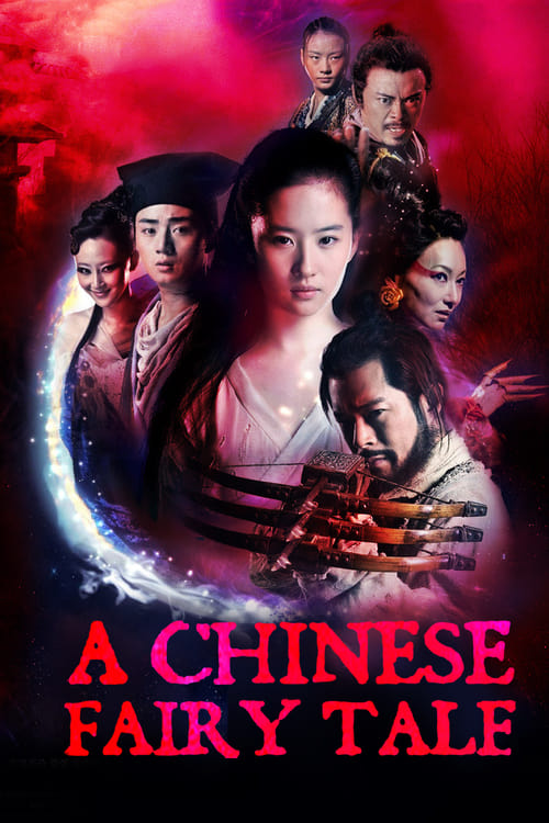 A Chinese Fairy Tale Movie Poster Image