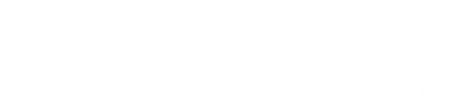 Rumo ao Desconhecido: Mistérios Paranormais - Logo 4