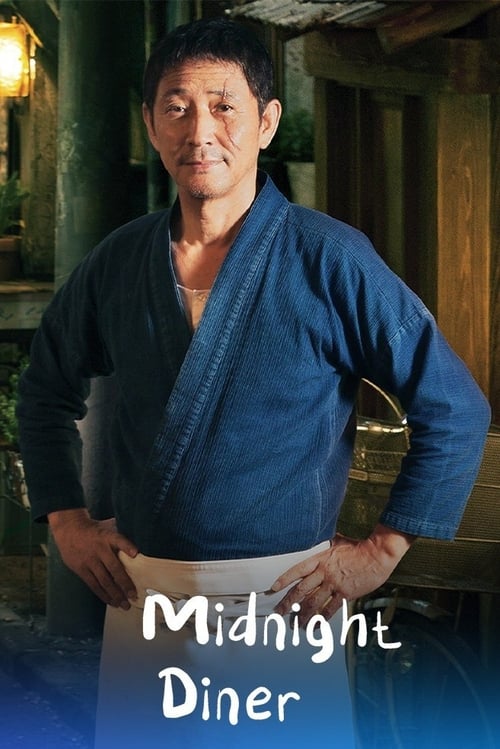 Midnight Diner Movie Poster Image