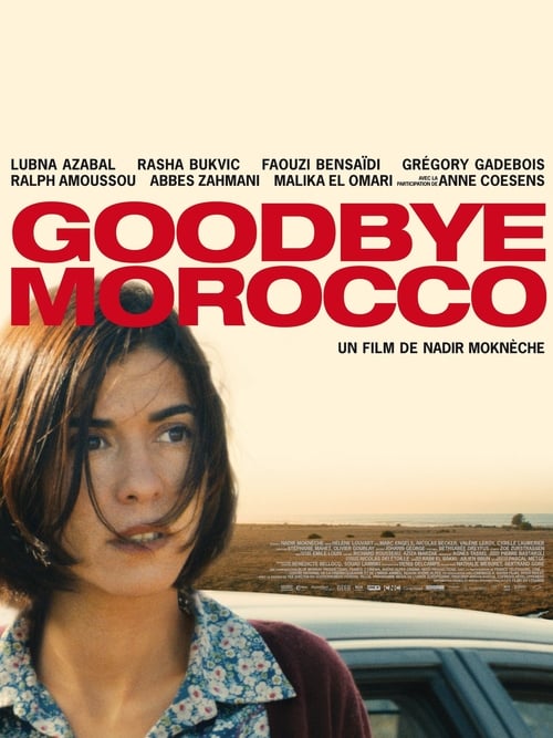 Goodbye Morocco 2013