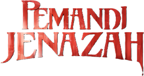 Pemandi Jenazah