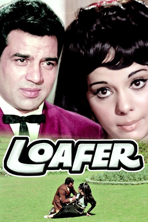 Loafer movie poster player