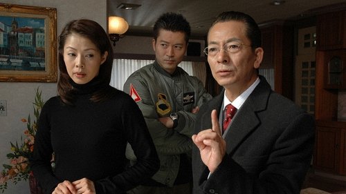 Image de l'épisode 15