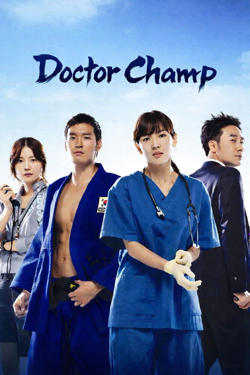 Escena 4 de Doctor Champ