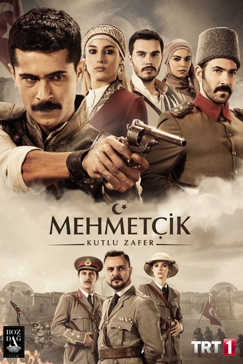 Mehmetçik: Kut'ül-Amare, S02 - (2018)