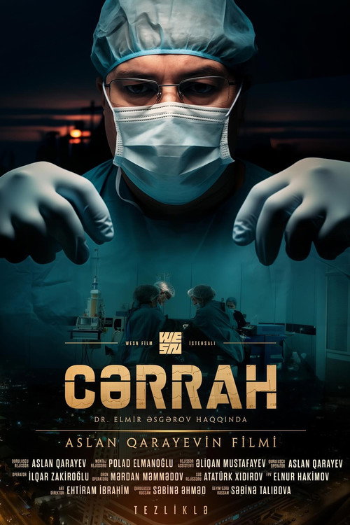 Cərrah