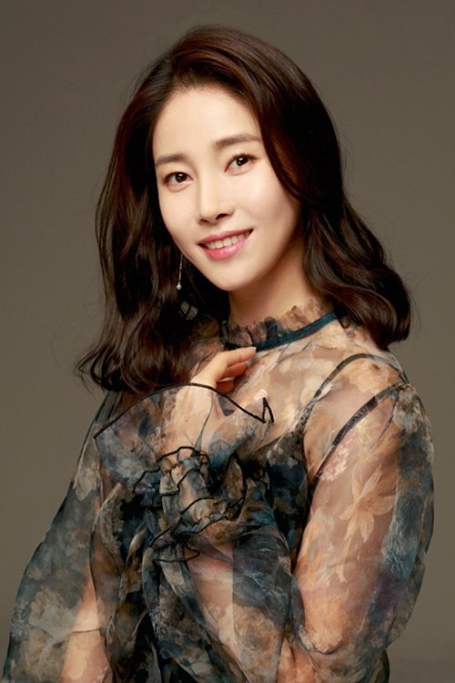 Moon Bo-ryoung profile
