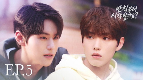 Episode 5