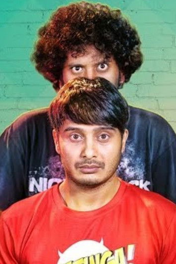 Escena 2 de ಲೂಸ್ ಕನ್ನೆಕ್ಷನ್