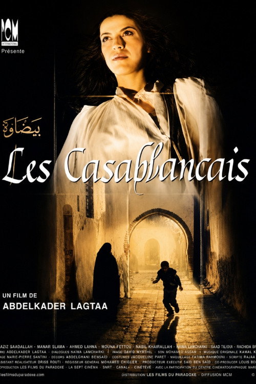 Póster oficial de Les Casablancais (1999)