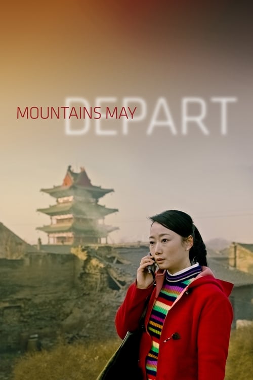 Grootschalige poster van Mountains May Depart
