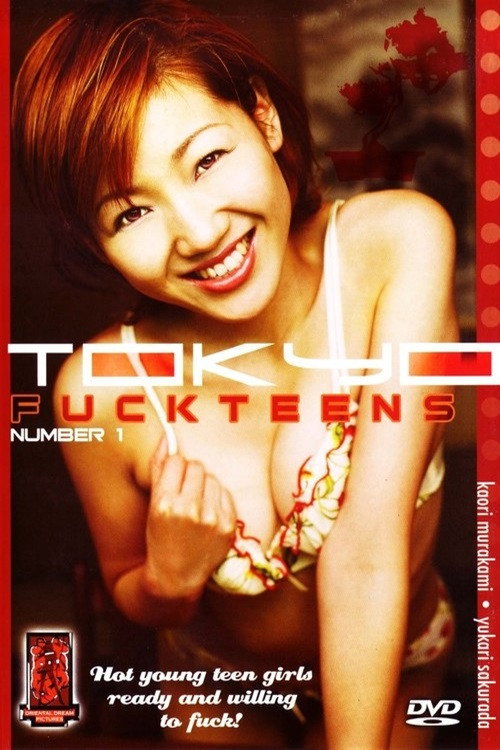 Tokyo Fuck Teens Number 1 poster