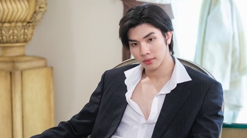 Crazy Handsome Rich
