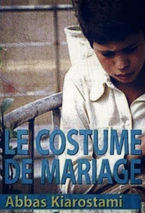Image du film