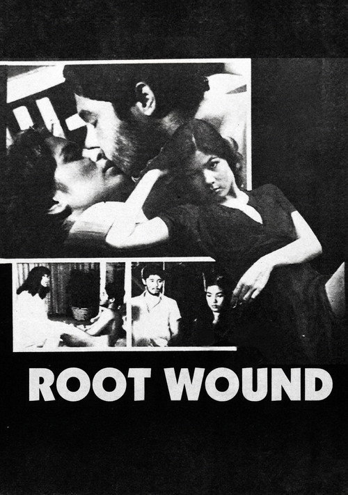Vein Wound poster