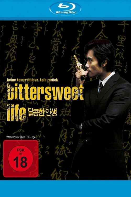 A Bittersweet Life 2005